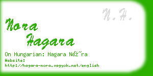 nora hagara business card